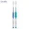 กิฟฟารีน Giffarine แปรงสีฟัน ดับเบิล แอคทีฟ หัวแปรงเรียวเล็ก Double Active Toothbrush slim head ขนแปรงนุ่มพิเศษ เพิ่มประสิทธิภาพ 2 เท่า 2 ชิ้น 11613