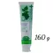 ยาสีฟันเดนทิสเต้160กรัมDentisté Plus White Nighttime Herbapeutic Toothpaste 160g