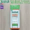 ยาสีฟันลดกลิ่นปาก รสมิ้นต์ Fresh Breath Toothpaste, Mild Mint Flavor 113.5g TheraBreath®