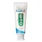 ของแท้100> ยาสีฟันลดแบคทีเรีย Sunstar G.U.M dental paste toothpaste ยาสีฟัน GUM