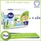 Sleepy Natural Diaper Size Maxi size L, 30 pieces for children, weight 7-14 kg - 4 packs, 120 pieces