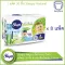 SLEEPY NATURAL Diaper Size MAXI size L 30 pieces for children, weighing 7-14 kg - 8 packs 240 pieces