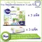 SLEEPY NATURAL Diaper Junior size XL size, 24 pieces for children, weight 11-18 kg - 3 packs, 72 pieces