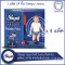 Sleepy Jeans Diaper Junior Size XL Size 24 pieces for children Weight 11-18 kg - 4 packs 96 pieces