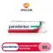 PARODONTAX FLUORIDE TOOTHPASTE 90 G HELPS REDUCE BLEEDING GUMS พาโรดอนแทกซ์ ยาสีฟัน สูตรฟลูออไรด์ 90 กรัม สำหรับผู้มีปัญหาสุขภาพเหงือก