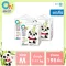 Oh Junior size M 198 pieces, lifted the lift, pack of 3 diapers, pants