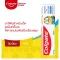 Colgate ยาสีฟัน คอลเกต มินเนียนฟันมินท์ตี้เจล 40 กรัม สำหรับเด็ก รวม 1 หลอด ช่วยป้องกันฟันผุและเคลือบฟัน