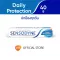 SENSODYNE DAILY PROTECTION 40 G เซ็นโซดายน์ เดลี่ โพรเทคชั่น 40 กรัม