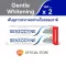 Zen Sodaine, Jane Ten Whitening Toothpaste, 160 G pack 2 helps to reduce teeth. For natural white teeth