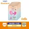 EuroSoft Standard Size NB 4 packs for newborns Adhesive tape diaper Standard Pamper Children Diapers