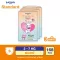 EuroSoft Standard Size S 3 Pack Tape Diapers Standard Pamper Children Diapers