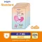 EuroSoft Standard Size S 4 Pack Tape Diapers Standard Pamper Children Diapers