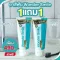 Wonder Smile Toothpaste Toothpaste, teeth whitening, teeth, bad breath, yellow teeth, limestone 80 grams, can be used more than 500 times.