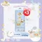 The new Cherry Baby model Rilakkuma Organic Premium Diaper Diaper Design Pants Lift 3 Crates XXL 114 pieces