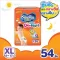 Mamy PoCo, Baby Diaper, Happy Day and Night, Size XL 54, Mamypoko Happy Day & Night