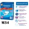 เซอร์เทนตี้แบบเทป M 34 ชิ้น ห่อ ผ้าอ้อมผู้ใหญ่ Certainty Tape