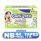 NB adhesive diaper