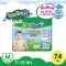 BabyLove Daynight Pants Baby Pants Diapers Size M 74 Pcs/Pack