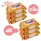 ทิชชู่เปียกออแกนิกฆ่าเชื้อขนาดมาตรฐาน 80 แผ่น Hirota Organic Wet Wipe 3 ชิ้น แถมอีก 3 ชิ้น