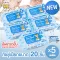 20 pieces of wet tissue, 5 packs, 100 pieces, boy, baby, baby, baby tattoo