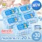 20 pieces of wet tissue, 30 packs, 600 pieces, boy, baby, baby, baby tattoo