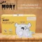 Moby สำลีก้อนเช็ดตาเด็กทารก รุ่นผ่านการฆ่าเชื้อสเตอไรส์ Sterile Eyes Cotton Balls สำลีเด็ก 20 ซอง ซองละ 4 ก้อน