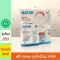 Natur - New Rocking Milk Pump Set 2019 + Large Set!