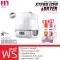 Fin Babiesplus, steaming machine, kill, bacteria, digital drying system, model TOP-DX12