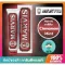 Marvis, Marvis Cinnamon Mint 85ml toothpaste from Italy. There are many flavors to choose from in the shop.