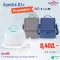 Spectra S1 breast pump & free gift, 1 year Thai insurance center insurance