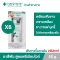 Dentiste 'Premium White Toothpaste Tube 50g. White toothpaste, Whitening Tender, Squeeze Tube, Dentist Pack 6