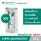 แพ็ค 4ชิ้น Dentiste' Premium White Toothpaste Tube 50g. ยาสีฟัน สูตรฟันขาว ไวท์เทนนิ่ง แบบหลอดบีบ เดนทิสเต้