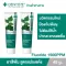 Pack 2 Dentiste 'Anticavity Max Fluoride Toothpaste 45g. - Dry brush toothpaste. Fluoride 1500PPM prevents Dental Decis