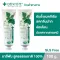 Pack 2 Dentiste 100% Natural Toothpaste Tube100gm 100% natural toothpaste without a gentle chemistry like a Dentate tube.