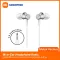 Xiaomi Mi In-Ear Headphones Basic, Basic Xiao Ear (6 months Thai center warranty)