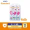 EuroSoft Standard Size M 2 Pack Pants Diaper Standard Pamper Children Diapers