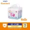 EuroSoft Standard Size XL 2 Pack Pants Diaper Standard Pamper Children Diapers