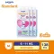 EuroSoft Standard Size M 3 Pack Pants Diaper Standard Pamper Children Diapers