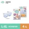 KUMO, Diaper Diaper, Pamper Pam Pam, Diaper Pants Tape diaper M/L/XL portable size