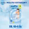 MOLFIX Extradry Molfix Extra Drama Lifting 3 Crates Pants Diapers Pamper is successful.