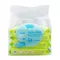 Enfant Extra Moist Face & Body Wipes Tissue Tissue Tissue 1 Pack with 4 small packages