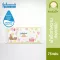 จอห์นสัน เบบี้ ทิชชู่เปียก สกินแคร์ไวพ์ไม่มีน้ำหอม 75 แผ่น Johnson's Baby Soft Care Wipes-fragrance-free 75 sheets