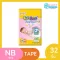 Baby Love, Easy, Pampe, Tape Tape- Babylove Tape