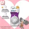 Avent Natural จุกนมเบอร์ 4 / 6 เดือน+ *2 จุก