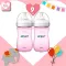 Avent Natural 2 pink bottle 2 bottles