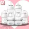 Avent Natural ขวดนม ชุด 6 ขวด "Big Happy"