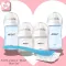 Avent Natural, 4 bottles of milk bottles "Blue Set"