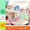 ขวดนมพีเจ้น Pigeon PP สีขาวขุ่น รุ่นคอกว้าง 240 mL แพ็ค x 2 ขวด และจุกนม แพ็ค 4