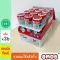 Amos Easy Go - ขวดนมพกพา ใช้แล้วทิ้ง แพ็ค 36 ขวด