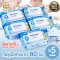 40 pieces of wet tissue, 400 packs, 400 pieces, Baby Tattoo, boy, baby, baby, made in japan, manufactured in Japan